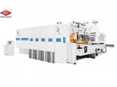 신코 슈퍼 알파 오프라인 머신