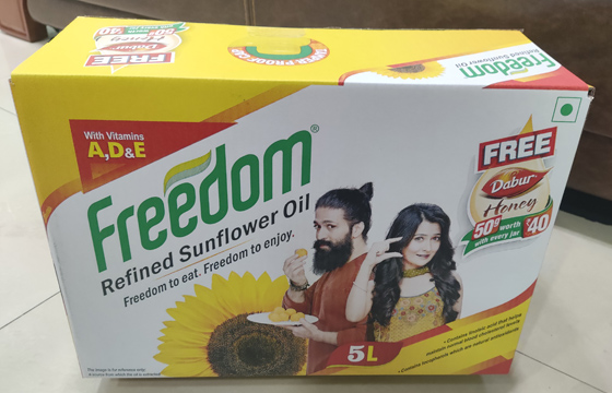 카톤 샘플