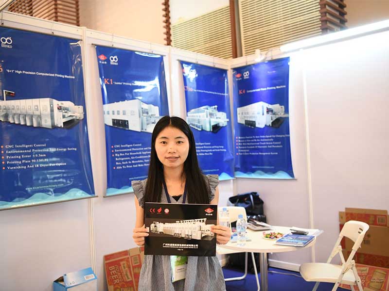 캄보디아 국제 기계 산업 박람회